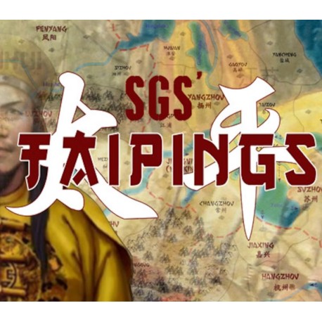 SGS Taipings Steam CD Key