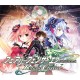Fairy Fencer F: Refrain Chord NA PS5 CD Key