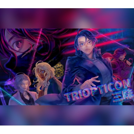 Triopticon三昧 Steam CD Key