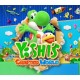 Yoshi’s Crafted World Nintendo Switch Online Account Activation