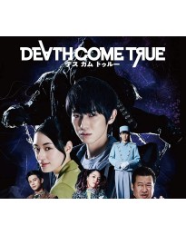 Death Come True EU v2 Steam Altergift