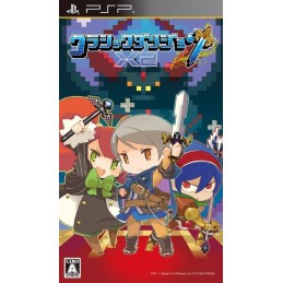 Cladun X2 PC Steam CD Key