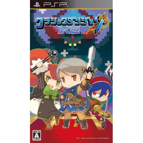 Cladun X2 PC Steam CD Key