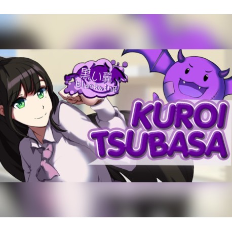 Kuroi Tsubasa AR XBOX One / Xbox Series X|S CD Key