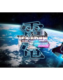 Raiden III x MIKADO MANIAX TR XBOX One / Xbox Series X|S CD Key