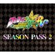 JoJo's Bizarre Adventure: All-Star Battle R - Season Pass 2 DLC Steam CD Key