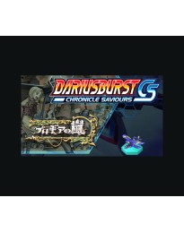 DARIUSBURST Chronicle Saviours - Progear DLC Steam CD Key