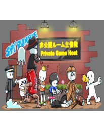 SPY RUMBLE - Private Game Host DLC Steam CD Key