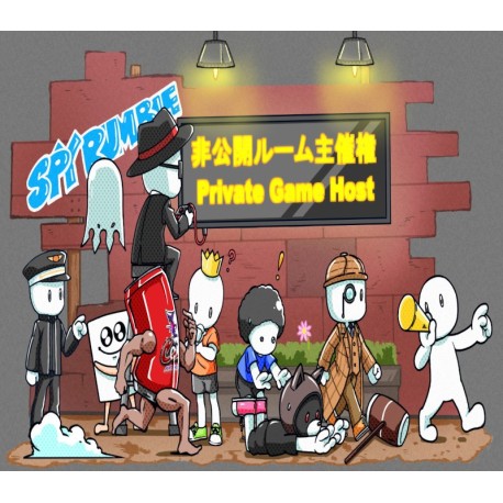 SPY RUMBLE - Private Game Host DLC Steam CD Key