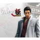 Yakuza Kiwami Double Pack EU Steam CD Key