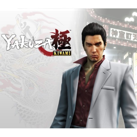Yakuza Kiwami Double Pack EU Steam CD Key