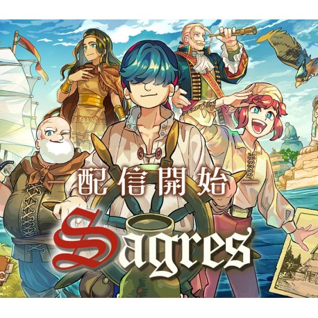Sagres PC Steam CD Key