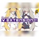 DJMAX RESPECT V - V EXTENSION III PACK DLC Steam CD Key