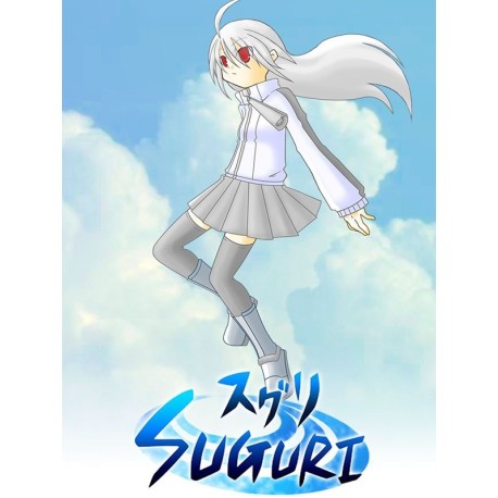 Suguri Steam CD Key
