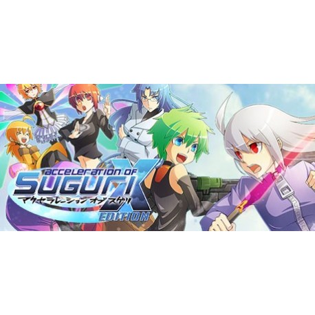 Acceleration of SUGURI X-Edition HD Steam CD Key