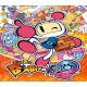 SUPER BOMBERMAN R 2 Nintendo Switch Online Account Activation