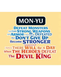 Mon-Yu: Defeat Monsters And Gain Strong Weapons And Armor. You May Be Defeated, But Don’t Give Up. Become Stronger. I Believe