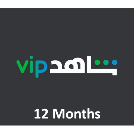 Shahid VIP - 12 months Subscription Key UAE