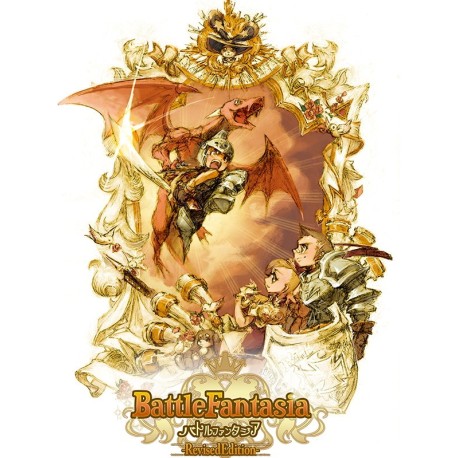 Battle Fantasia -Revised Edition- PC Steam CD Key