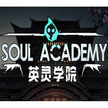 英灵学院 Soul Academy Steam CD Key