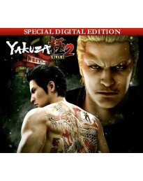 Yakuza Kiwami 2 PS4 Account