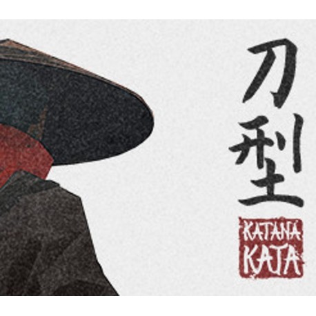 Katana Kata AR XBOX One CD Key