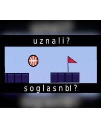 uznali ? soglasnbI ? Steam CD Key