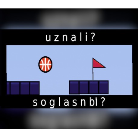 uznali ? soglasnbI ? Steam CD Key