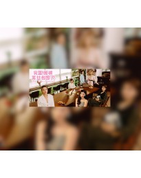 Love Is All Around PC Steam CD Key