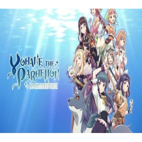 YOHANE THE PARHELION -BLAZE in the DEEPBLUE AR XBOX One / Xbox Series X|S CD Key