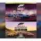 Forza Motorsport and Forza Horizon 5 - Premium Add-Ons Bundle DLC NA XBOX One / Xbox Series X|S CD Key