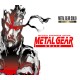Metal Gear Solid - Master Collection Version EU PC Steam CD Key