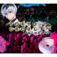 TOKYO GHOUL:re CALL to EXIST US Steam CD Key
