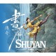 Shuyan Saga XBOX One / Xbox Series X|S CD Key