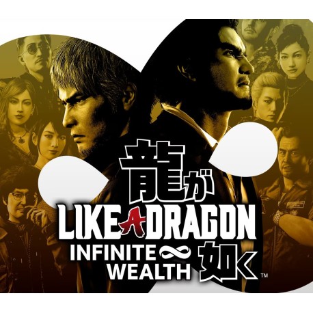 Like a Dragon: Infinite Wealth EG XBOX One / Xbox Series X|S / Windows 10 CD Key