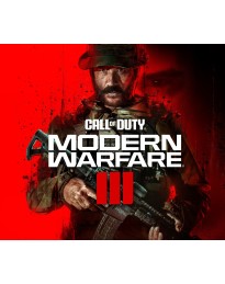 Call of Duty: Modern Warfare III - Mark Of The Beast Emblem PC/PS4/PS5/XBOX One/Series X|S CD Key