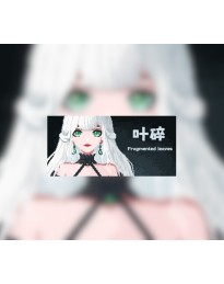 Fragmented leaves-Before the Storm Steam CD Key