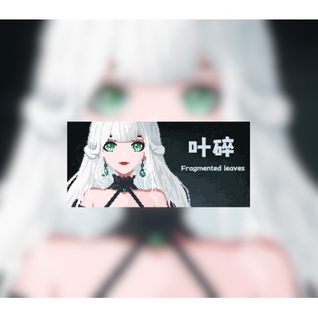 Fragmented leaves-Before the Storm Steam CD Key