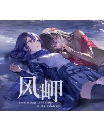 The Everlasting lovestory at the Windcap Steam CD Key