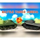 Battle Tanks: Arena Steam CD Key