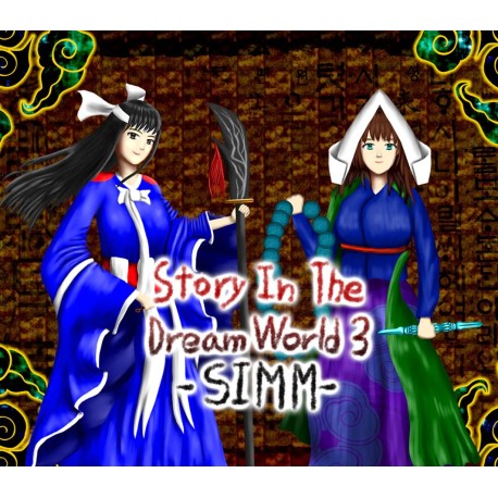 Story in the Dream World 3 -Sinister Island's Mysterious Mist- Steam CD Key