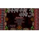 Story in the Dream World 3 -Sinister Island's Mysterious Mist- Steam CD Key