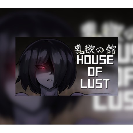 House of Lust Steam CD Key