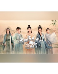 I'm Surrounded by Classical Beauties! Steam CD Key