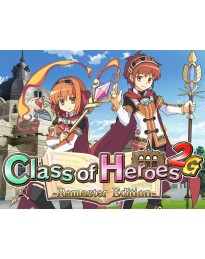 Class of Heroes 2G: Remaster Edition EU (without DE/NL/PL) PS5 CD Key