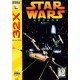Star Wars Collection PC Steam CD Key
