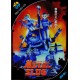 METAL SLUG 2 PC Steam CD Key