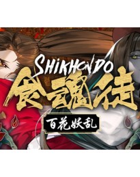 Shikhondo: Youkai Rampage Steam CD Key