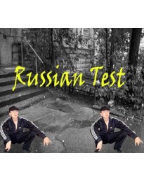 Пацанский цитатник / Russian Test PC Steam CD Key