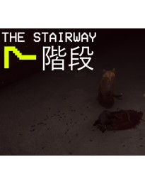 The Stairway 7 - Anomaly Hunt Loop Horror Game PC Steam CD Key